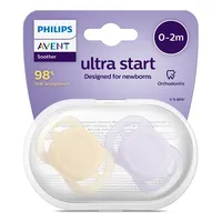 Philips AVENT SCF075/01 Комплект от 2 броя ортодонтични залъгалки за новородени Ultra Start 0-2м в оранжево и лилаво в кутия за стерилизиране