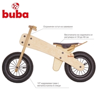  Колело за балансиране с черна седалкаBuba Explorer mini 