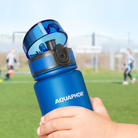 AQUAPHOR City Бутилка Филтрираща Синя 500мл