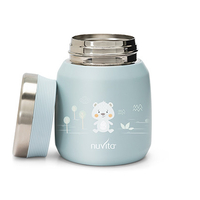  Контейнер за храна 4471 Nuvita 300мл, син 