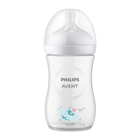Philips Avent КОМПЛЕКТ за Бебе Natural Response 3.0 Шишета РР 2 х 260мл + 2 х Залъгалки (0-6) Море