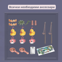  Комплект за риболов Buba Go Fishing 889-194, рибки, розов 