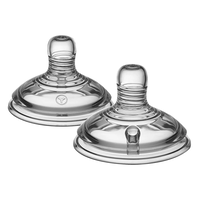 Tommee Tippee Natural Start ЗВЕЗДА Комплект от 2 броя Биберони  с бърз поток 4 капки с прорез за по-гъсти храни подходящи за бебета на възраст над 6 месеца