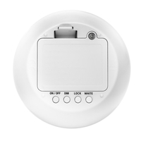  Проектор за детска стая Reer 52100, Бял 