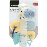KikkaBoo Занимателна Играчка Пискун Stripy Friends 31201010451