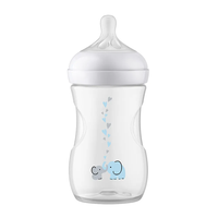 Philips Avent SCY673/81 Шише за Хранене Natural Response 260мл с клапа AirFree и Поток 3.0 с Биберон от 1м+ Слончета