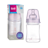Шише стъклено Baby Shower girl 150мл 