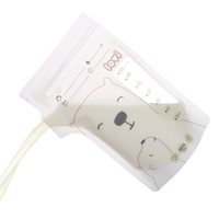 Пликчета за съхранение на кърма