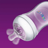 ШИШЕ NATURAL 2.0 - 125 ml - PP