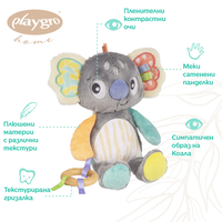 Playgro Fauna Friends Музиклана Плюшена Играчка Коала с Гризалка 0М+
