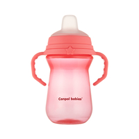 Чаша със сламка 250 мл pink