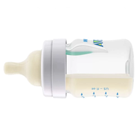 ШИШЕ ЗА ХРАНЕНЕ  ANTI-COLIC AIRFREE 125мл, 2 бр./оп.