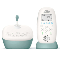 Philips AVENT SCD731/52 DECT Бебефон Температурен Сензор с Успокояваща Нощна Светлина и Приспивни Песни и Нощен Проектор