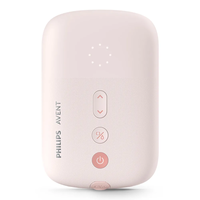 Philips Avent Natural Motion Единична Електрическа Помпа с  5 броя Торбички за Кърма
