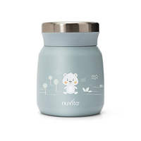  Контейнер за храна 4471 Nuvita 300мл, син 