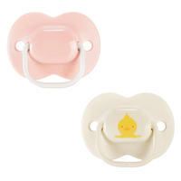 Tommee Tippee Ортодонтични Залъгалки Any Time 0-6М+ 2 Броя Розов Крем и Жълто Пате