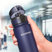 AQUAPHOR City Бутилка Филтрираща Кобалт 500мл