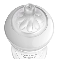 Philips Avent Шише Стъклено Natural Response 3.0 с Биберон 1м+ 240мл