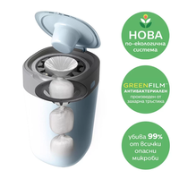 Tommee Tippee ХИГИЕНЕН КОШ ЗА ПАМПЕРСИ TWIST&CLICK  СВ.СИН