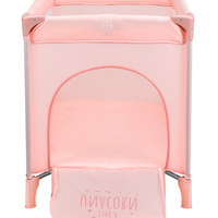 KikkaBoo Кошара на Едно Ниво So Gifted Pink 2023