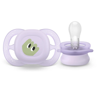 Philips AVENT SCF075/03 Комплект от 2 броя ортодонтични залъгалки за новородени Ultra Start 0-2м в оранжево и лилаво със забавен дизайн очички в кутия за стерилизиране