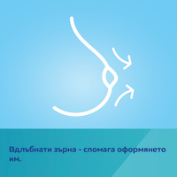 Двойна електрическа помпа за кърма ExpressCare