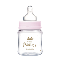 Шише антиколик с широко гърло Easy Start ROYAL BABY 120 мл