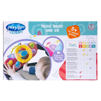 PLAYGRO АКТИВНА ИГРАЧКА СЪС ЗВУЦИ ВОЛАН 12-36М