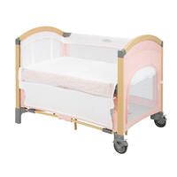 KikkaBoo Кошара на две нива Tender Pink
