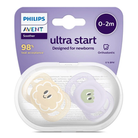 Philips AVENT SCF075/03 Комплект от 2 броя ортодонтични залъгалки за новородени Ultra Start 0-2м в оранжево и лилаво със забавен дизайн очички в кутия за стерилизиране