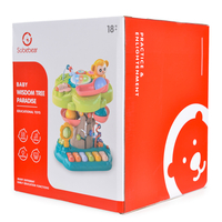 Moni Музикална Играчка Wisdom Tree Paradise YL605