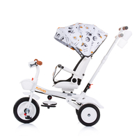Chipolino Триколка със сенник Футуро Kосмос