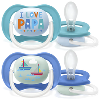 Philips Avent Комплект 2 Броя Ортодонтични Залъгалки Ultra Air Happy 6-18м+ с Декорация Надпис и Лодка в Кутия за Стерилизиране
