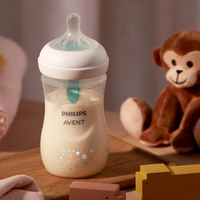 Philips AVENT SCY673/82 Natural Response Шише за Хранене с клапа AirFree 260 мл с Биберон без Протичане Поток 3 с картинки Звезди и Мече