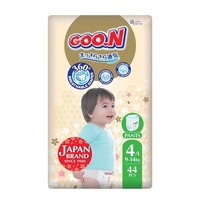 Goo.N Premium Soft Пакет от 44 броя Еднократни пелени гащички за деца с тегло от 9 до 14 кг
