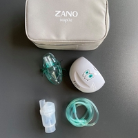 Zano Inspire Компресорен Инхалатор