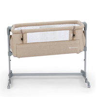  Бебешка кошара KinderKraft NESTE Up, бежова 