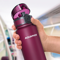 AQUAPHOR City Бутилка Филтрираща Вишнева 500мл
