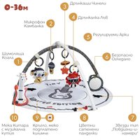 Tiny Love Roll With Me Gymini Активна гимнастика от серията Tiny Rockers с кръгло килимче с диаметър 90 см и селекция от 5 играчки 0-36м