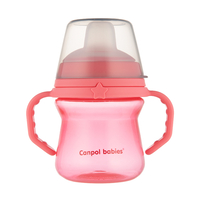 Чаша със сламка 150 мл pink