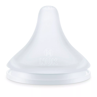 NUK Perfect Match Биберон за Храна Силикон M 3+ 2 Броя