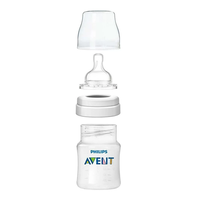 ШИШЕ ЗА ХРАНЕНЕ  ANTI-COLIC AIRFREE 330мл