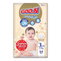 Goo.N Premium Soft Пакет от 64 броя Еднократни бебешки пелени размер 3 за деца с тегло от 5 до 9 кг