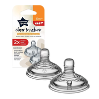 Tommee Tippee БИБЕРОН EASI VENT ЗВЕЗДА - 4 КАПКИ 6м+ (2 бр./оп.