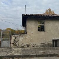 Склаве къща 3 център