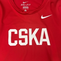 Nike CSKA Men's Jersey (S)