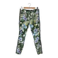 Marc Cain еластични принт дънки (N4)