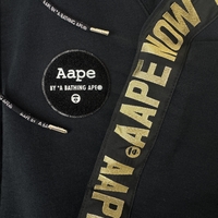 A Bathing Ape Limited Edition Hoodie (XL)
