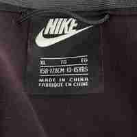 Детски суитшърт Nike Nsw Tech Junior AR4020 Standard Fit