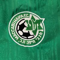 Vintage Lotto Maccabi Haifa футболна тениска S/M